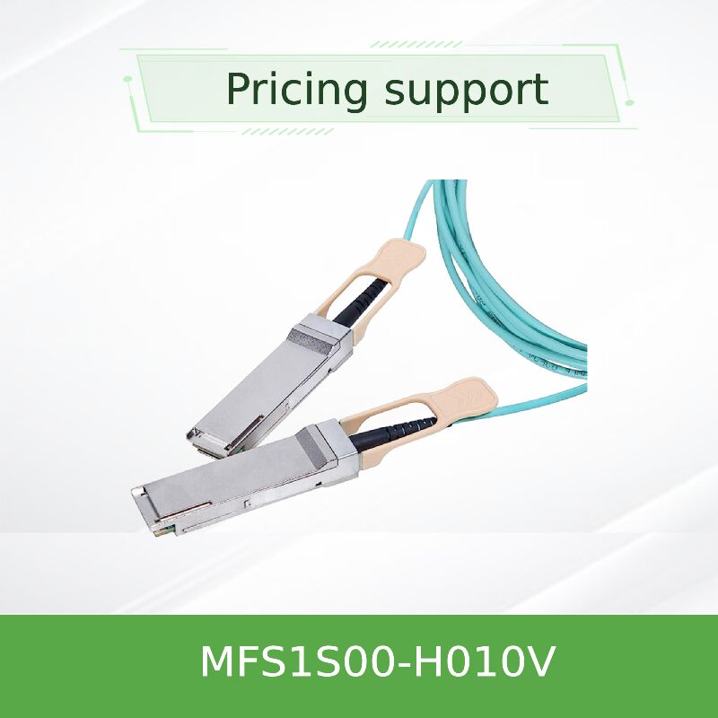 Mellanox MFS1S00-H010V 10м 200 Гбит/с QSFP56 активный оптический кабель  Расширенный диапазон для сетей центров обработки данных