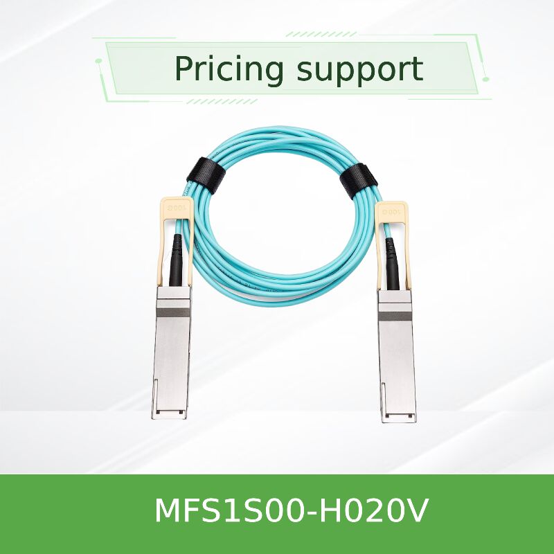 mellanox MFS1S00-H020V 20 м 200 Гбит/с QSFP56 Активный оптический кабель для межсоединений центров обработки данных большой дальности